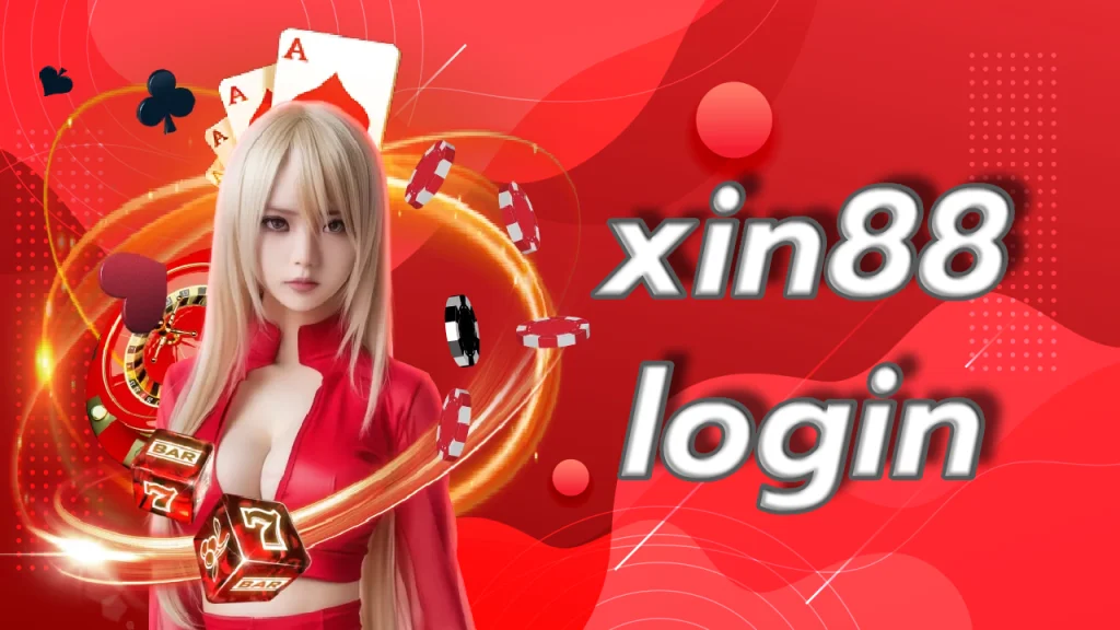 xin88 login